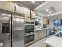 876 Hodgins Rd Nw, Edmonton, AB T6M0K8 Photo 30