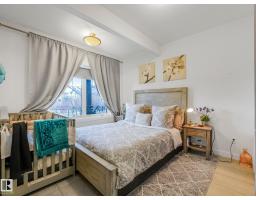 876 Hodgins Rd Nw, Edmonton, AB T6M0K8 Photo 32