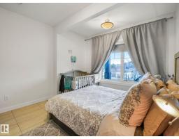 876 Hodgins Rd Nw, Edmonton, AB T6M0K8 Photo 33