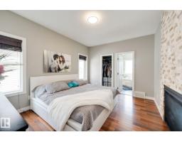 876 Hodgins Rd Nw, Edmonton, AB T6M0K8 Photo 40