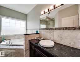 876 Hodgins Rd Nw, Edmonton, AB T6M0K8 Photo 42