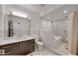 876 Hodgins Rd Nw, Edmonton, AB T6M0K8 Photo 46