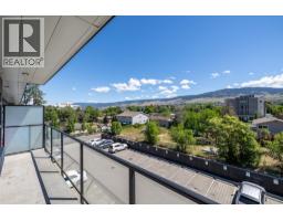 345 Dougall Road Unit# 325, Kelowna, BC V1X0A8 Photo 14