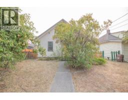 3007 38 Street, Vernon, BC V1T6H7 Photo 45