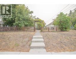 3007 38 Street, Vernon, BC V1T6H7 Photo 48