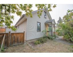 3007 38 Street, Vernon, BC V1T6H7 Photo 44