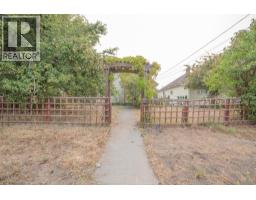 3007 38 Street, Vernon, BC V1T6H7 Photo 49