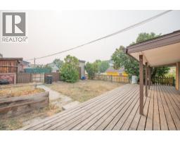 Living room - 3007 38 Street, Vernon, BC V1T6H7 Photo 9