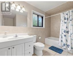 76 Westona Street, Toronto, ON M9P2Y3 Photo 30