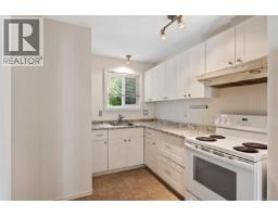 10 951 17th St, Courtenay, BC V9N7P8 Photo 12