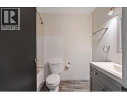 10 951 17th St, Courtenay, BC V9N7P8 Photo 25