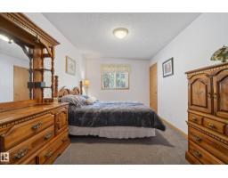 433 Twin Brooks Cr Nw, Edmonton, AB T6J6W7 Photo 17