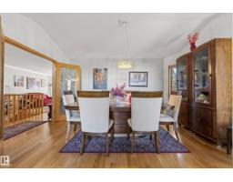 Recreation room - 433 Twin Brooks Cr Nw, Edmonton, AB T6J6W7 Photo 7