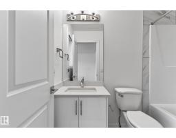 4853 Alwood Pt Sw, Edmonton, AB T6W4N1 Photo 33