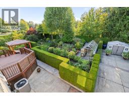 Ensuite - 823 Glenhale Cres, Parksville, BC V9P1Z8 Photo 10
