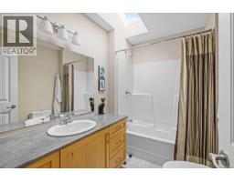 823 Glenhale Cres, Parksville, BC V9P1Z8 Photo 31