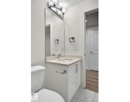 4853 Alwood Pt Sw, Edmonton, AB T6W4N1 Photo 60