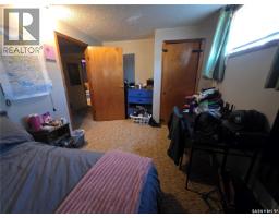 1328 Herbert Avenue, Herbert, SK S0H2A0 Photo 25