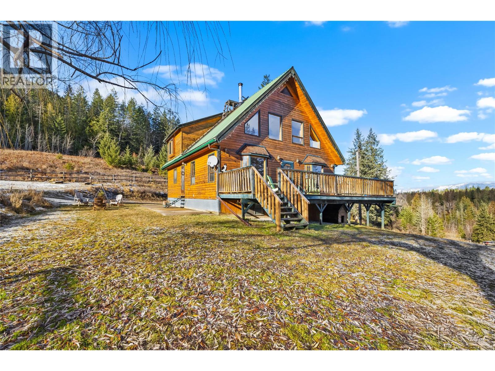 2033 Smith Road - 1