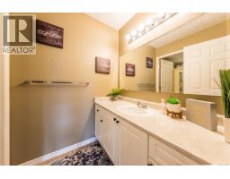 110 1201 Henry Rd, Courtenay, BC V9J1L0 Photo 29