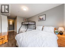 110 1201 Henry Rd, Courtenay, BC V9J1L0 Photo 36