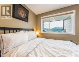 110 1201 Henry Rd, Courtenay, BC V9J1L0 Photo 33