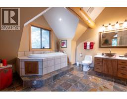 1180 Cranberry Lake Road, Valemount, BC V0E2Z0 Photo 13