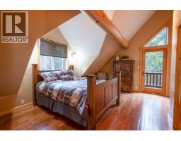 1180 Cranberry Lake Road, Valemount, BC V0E2Z0 Photo 12