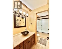 Utility room - 1180 Cranberry Lake Road, Valemount, BC V0E2Z0 Photo 10