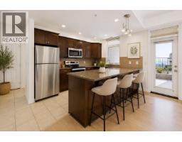 3833 Brown Road Unit# 1113, West Kelowna, BC V4T2J3 Photo 8