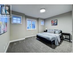 540 Lawthorn Way, Airdrie, AB T4A3N9 Photo 25