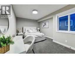 540 Lawthorn Way, Airdrie, AB T4A3N9 Photo 26