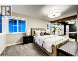 540 Lawthorn Way, Airdrie, AB T4A3N9 Photo 18