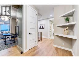 4pc Bathroom - 540 Lawthorn Way, Airdrie, AB T4A3N9 Photo 7