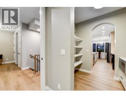 Other - 540 Lawthorn Way, Airdrie, AB T4A3N9 Photo 9