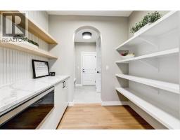 Other - 540 Lawthorn Way, Airdrie, AB T4A3N9 Photo 10
