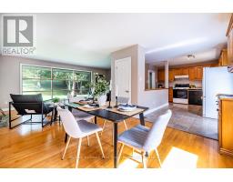 Laundry room - 4818 Thornton Road N, Oshawa, ON L1H0T4 Photo 9