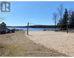 N/a Pcl 45-2 Sec M63 Road, Marmora And Lake, ON K0L1P0 Photo 7