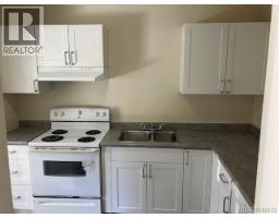 11 7077 Highland Dr, Port Hardy, BC V0N2P0 Photo 9