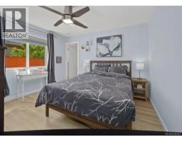 628 Winchester Ave, Nanaimo, BC V9R4B7 Photo 16