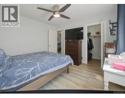 628 Winchester Ave, Nanaimo, BC V9R4B7 Photo 18