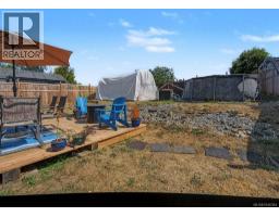 628 Winchester Ave, Nanaimo, BC V9R4B7 Photo 27