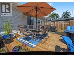 628 Winchester Ave, Nanaimo, BC V9R4B7 Photo 29