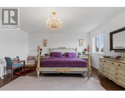 1514 Portsmouth Place, Mississauga, ON L5M7W1 Photo 18