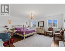 1514 Portsmouth Place, Mississauga, ON L5M7W1 Photo 19