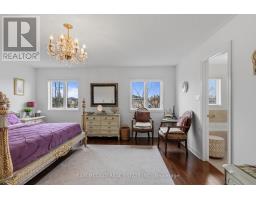 1514 Portsmouth Place, Mississauga, ON L5M7W1 Photo 20