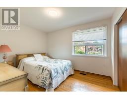 163 Floradale Drive, Mississauga, ON L5B1G2 Photo 15