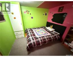 391 Mariner Avenue, Aquadeo, SK S0M0L0 Photo 8