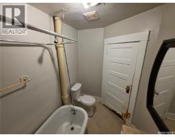 1041 Argyle Street, Regina, SK S4T3R4 Photo 11