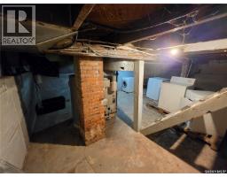 1041 Argyle Street, Regina, SK S4T3R4 Photo 15